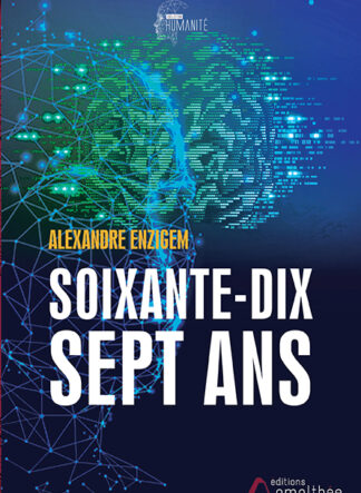 Soixante-dix-sept ans