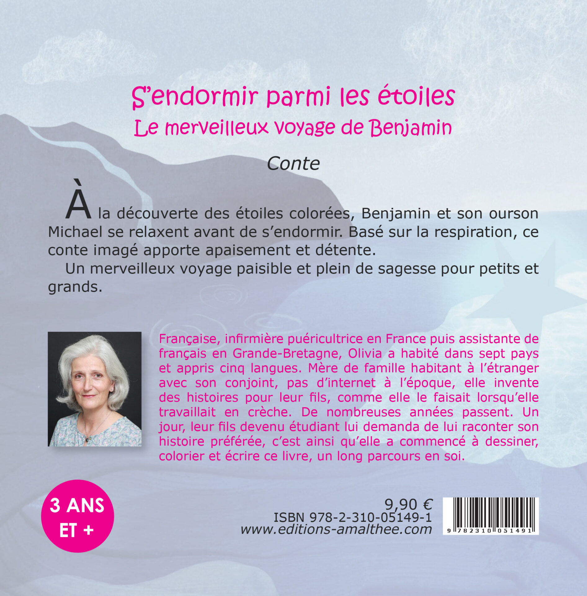 S'endormir parmi les étoiles, le merveilleux voyage de Benjamin – Image 2