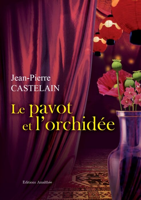 Le pavot et l'orchidée