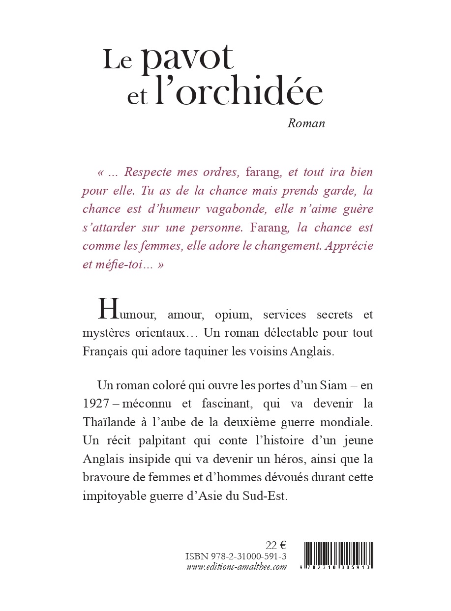 Le pavot et l'orchidée – Image 2