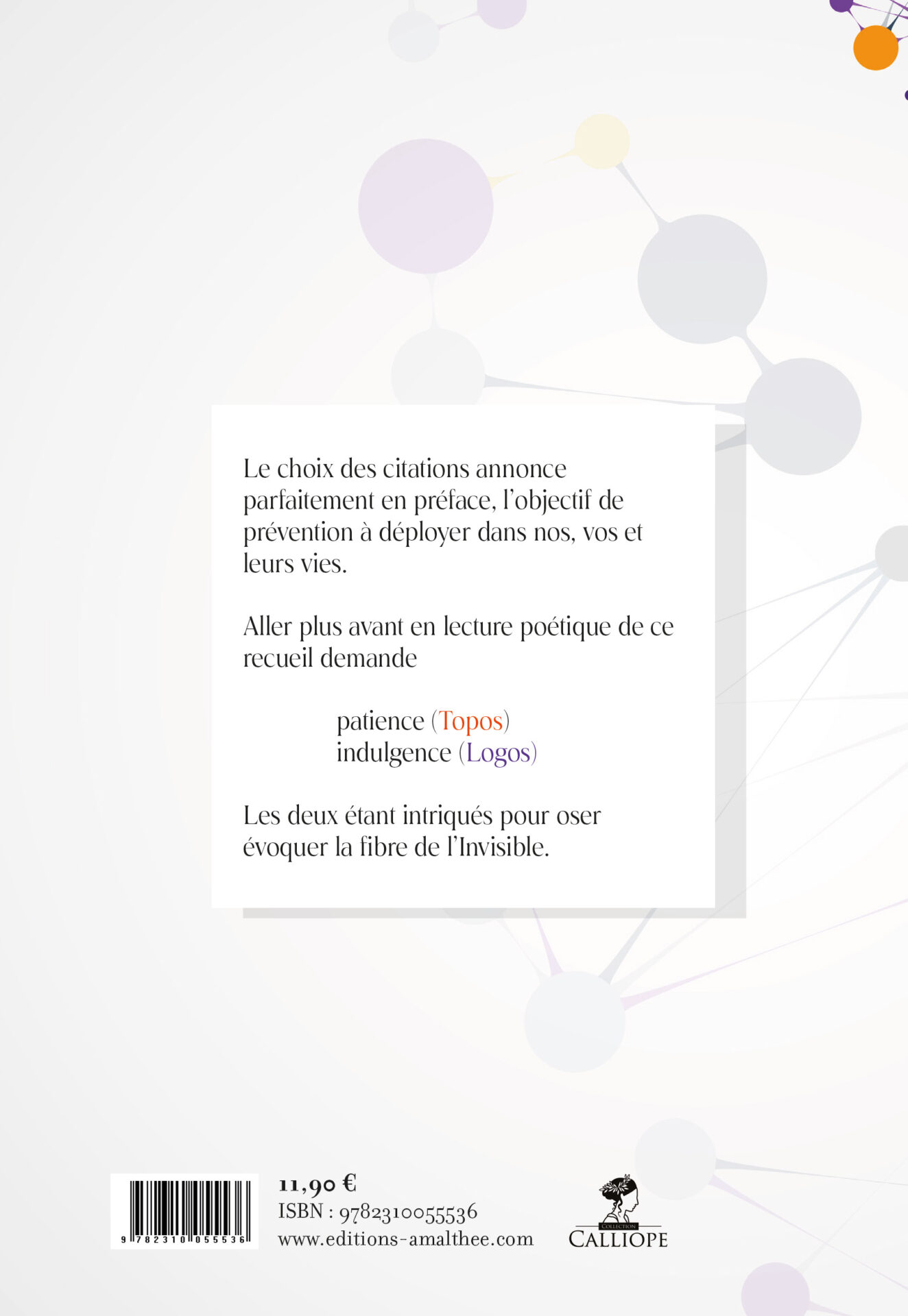 Logos Topos – Image 2