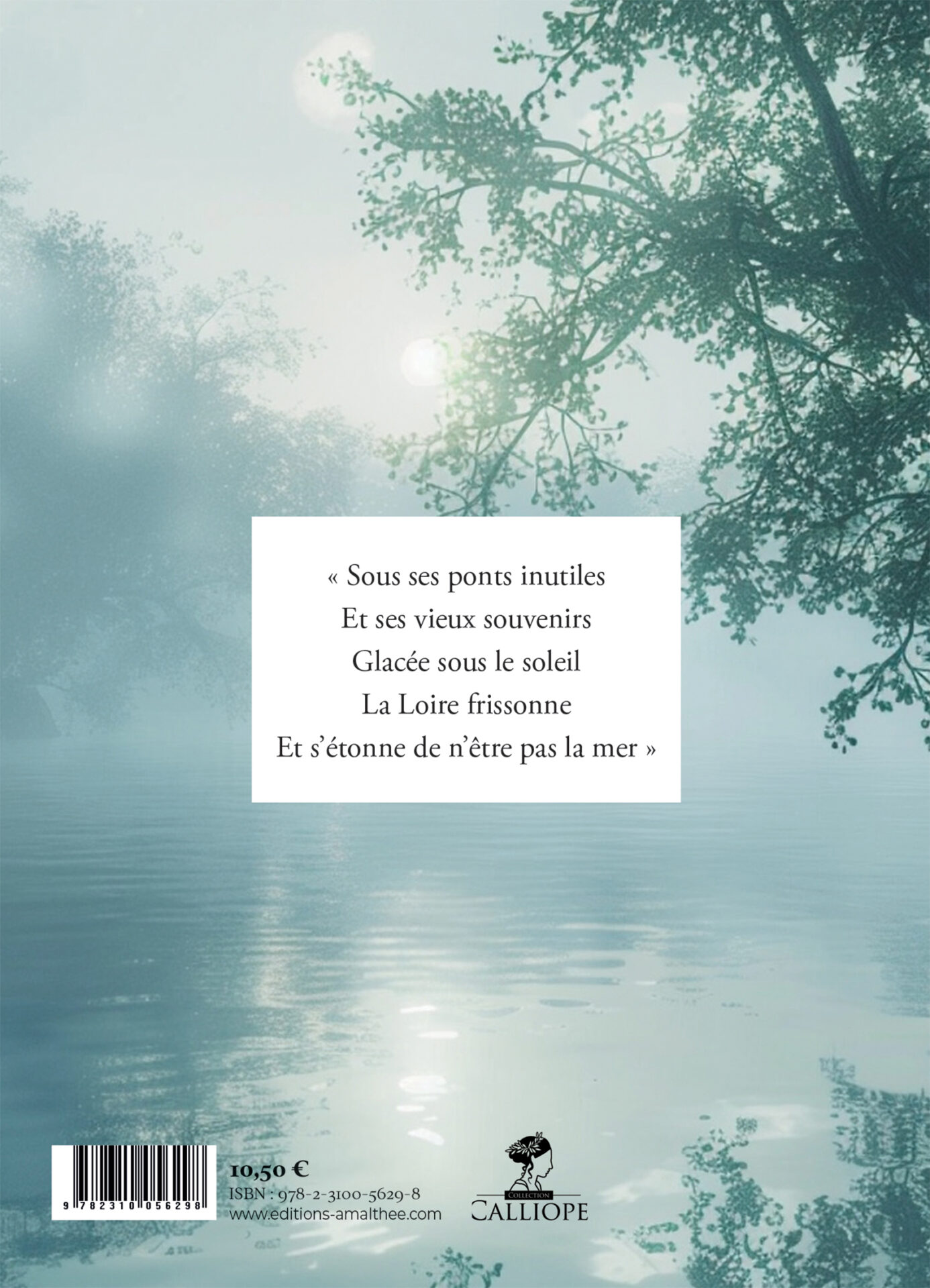 Entendre – Image 2