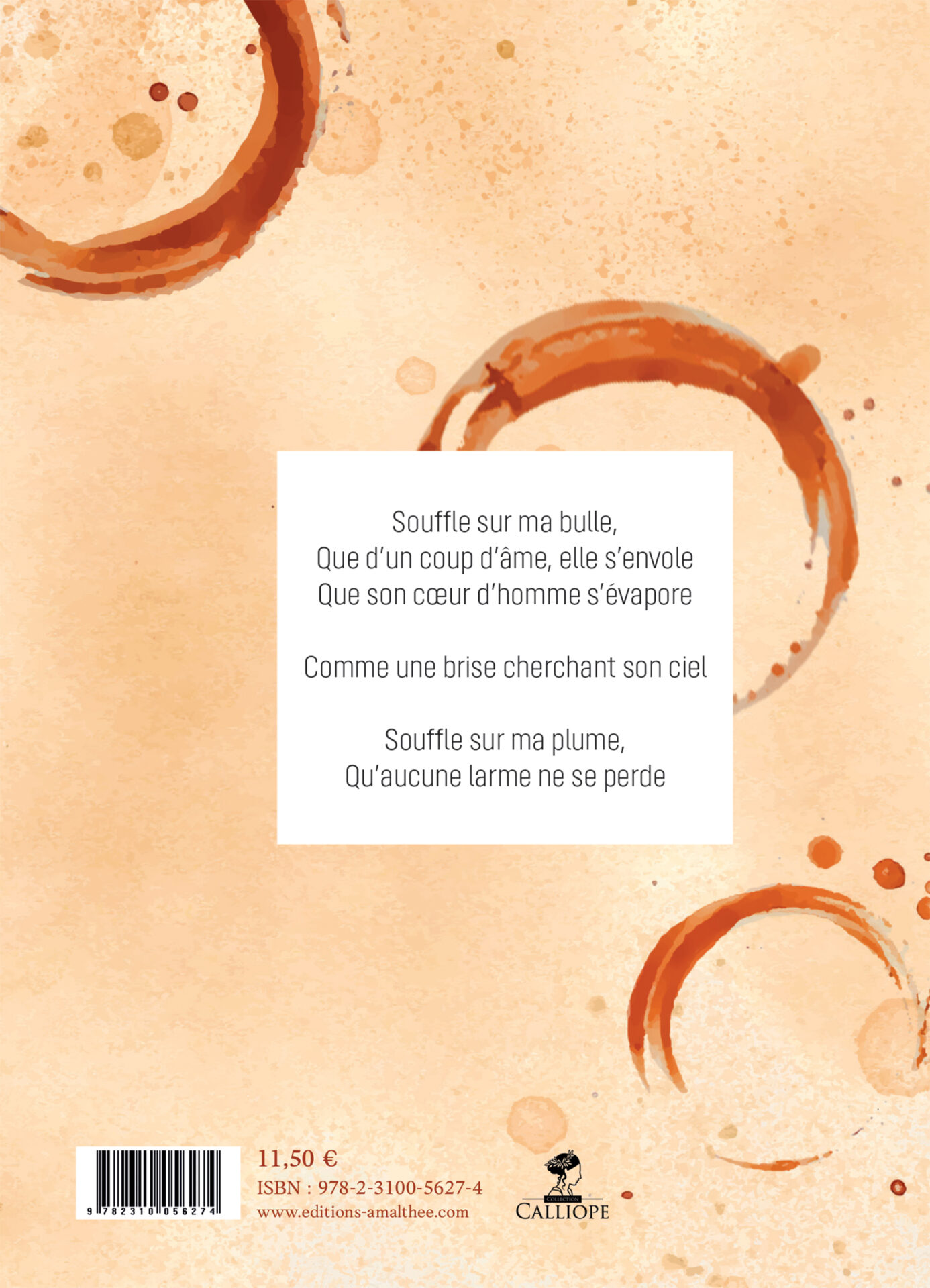 Poz&Prose – Image 2