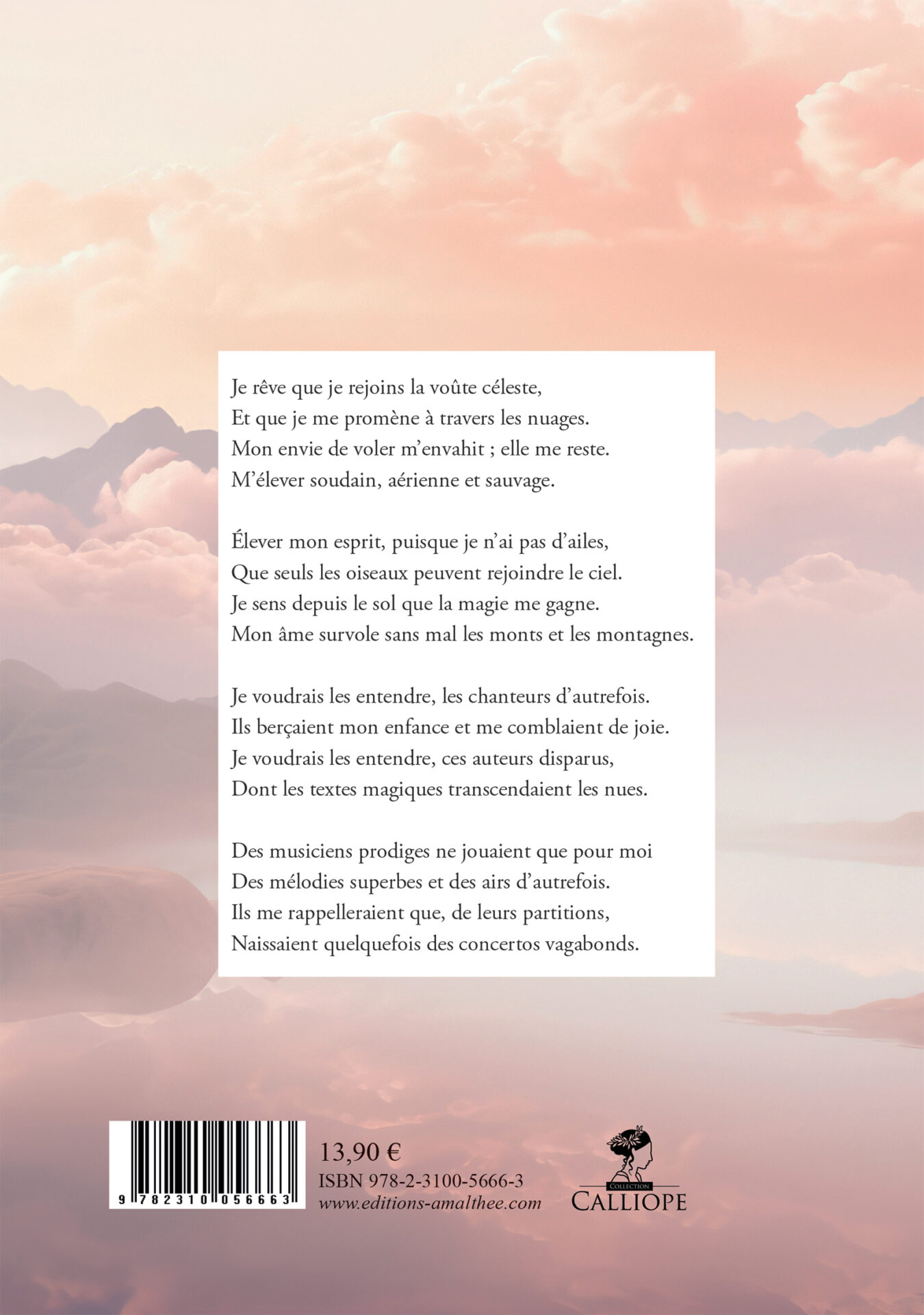 Vers le ciel – Image 2