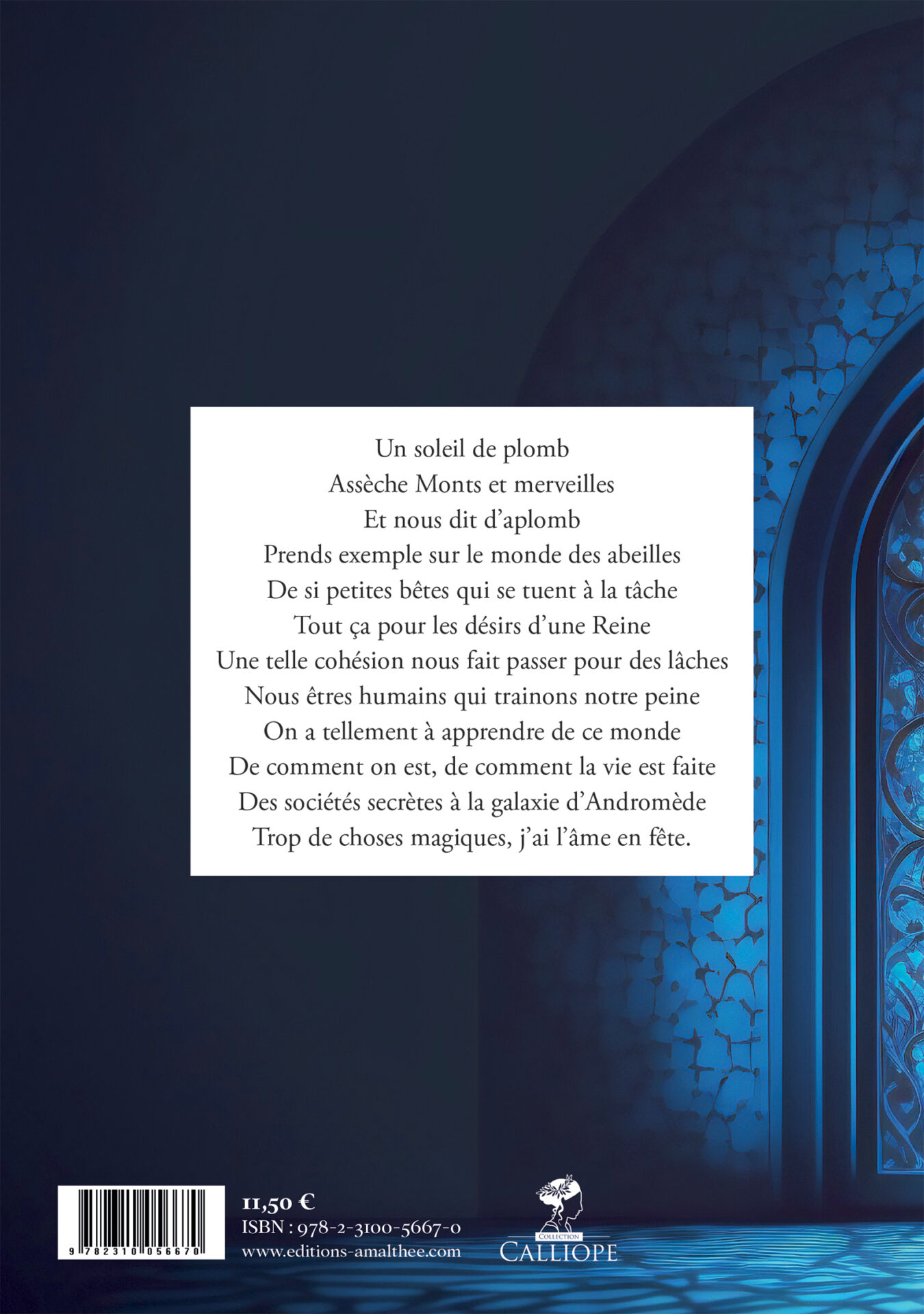 Quand l'indicible rencontre l'espoir – Image 2