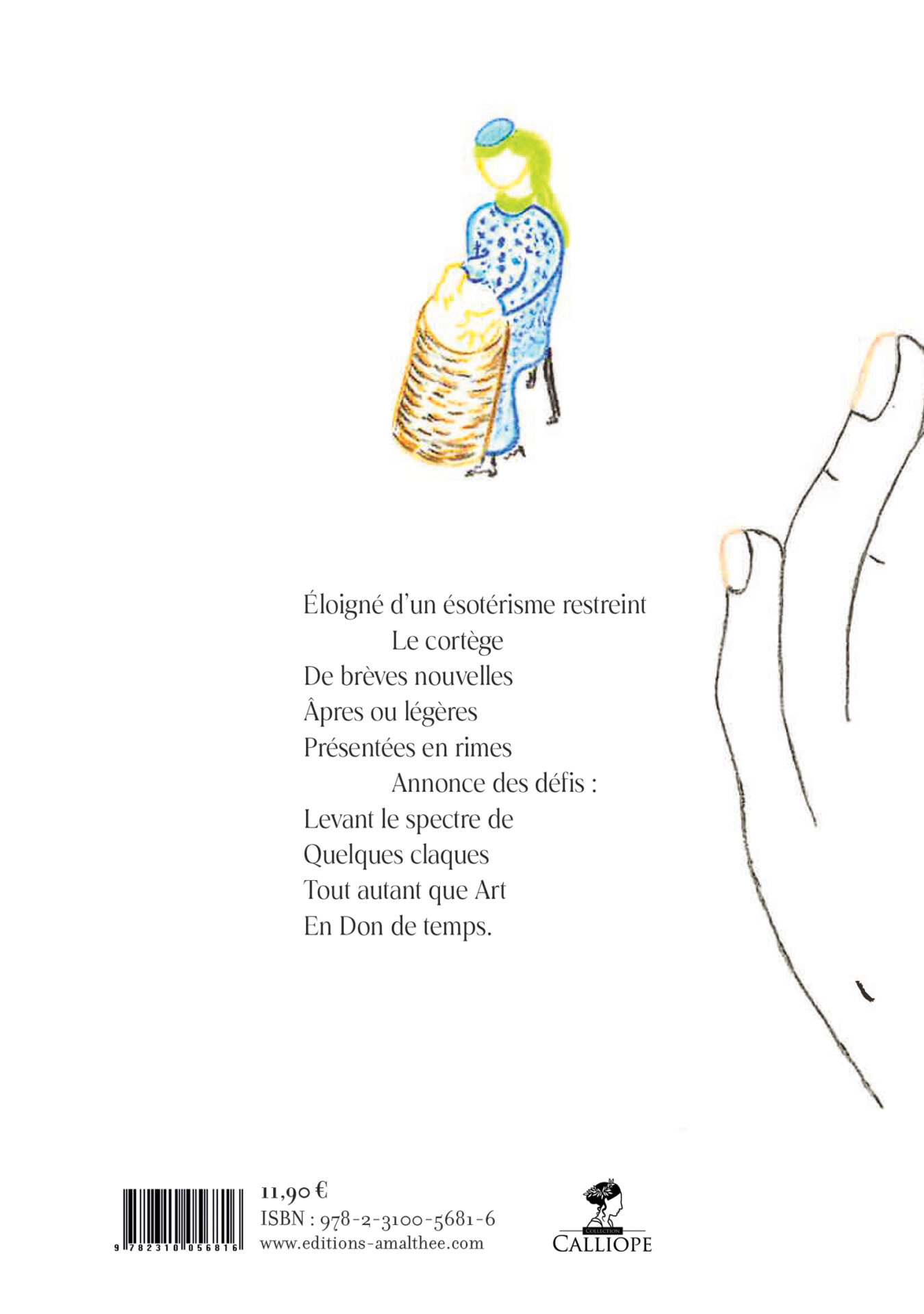 Talmouse – Image 2