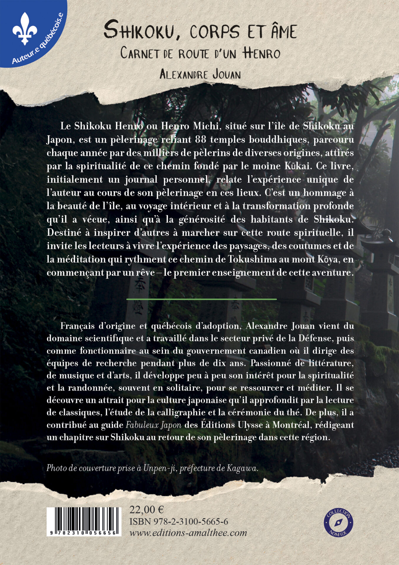 Shikoku, corps et âme – Image 2