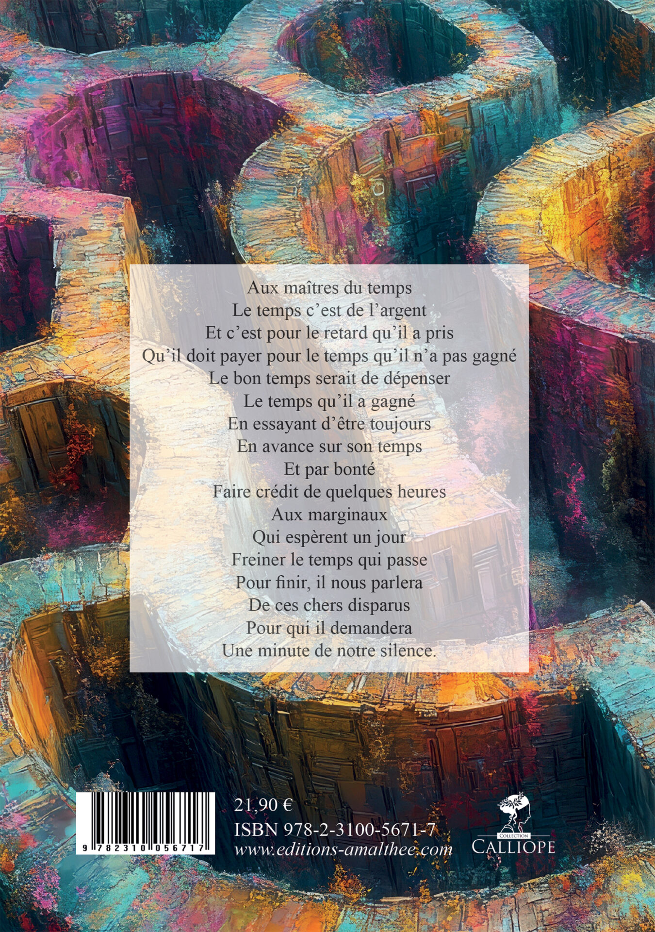 Cool oeuvre et vie père tranquille – Image 2