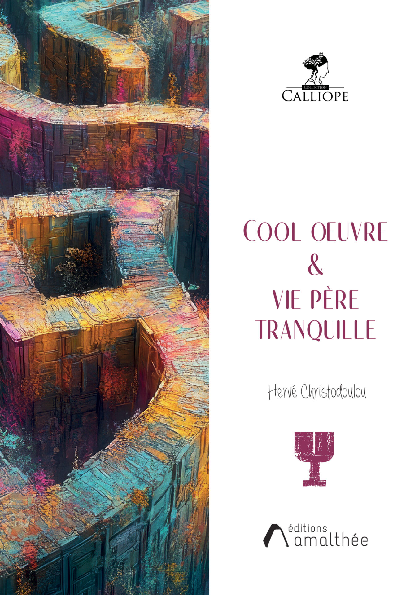 Cool oeuvre et vie père tranquille