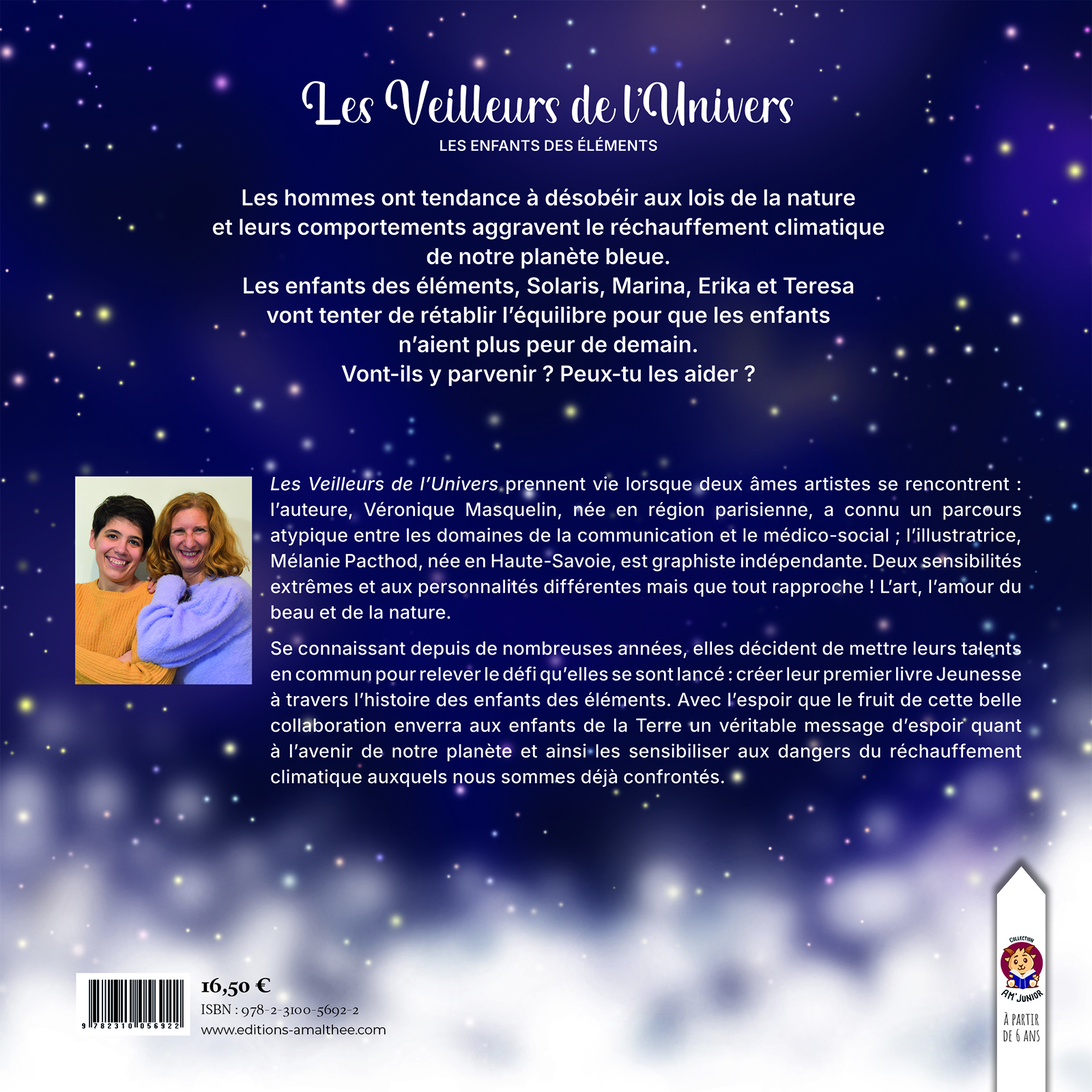 Les veilleurs de l'univers – Image 2