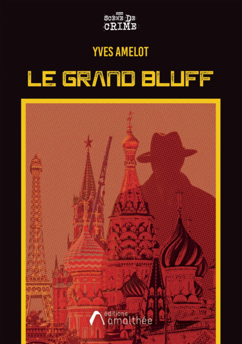 Le grand bluff