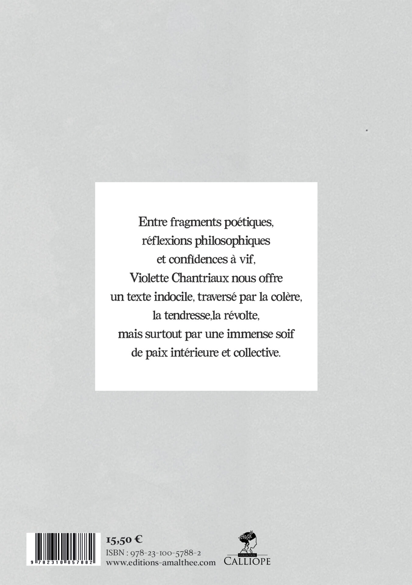 Avouez-vous vaincu.es – Image 2